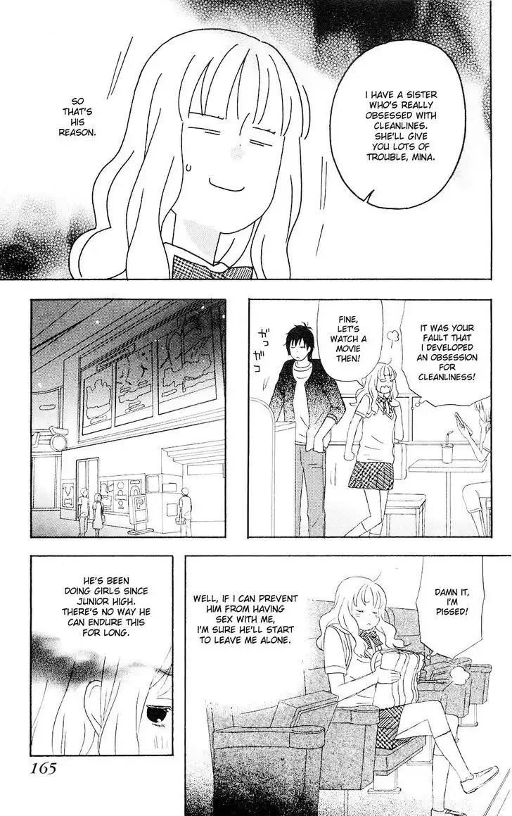 Liar x Liar Chapter 0 165